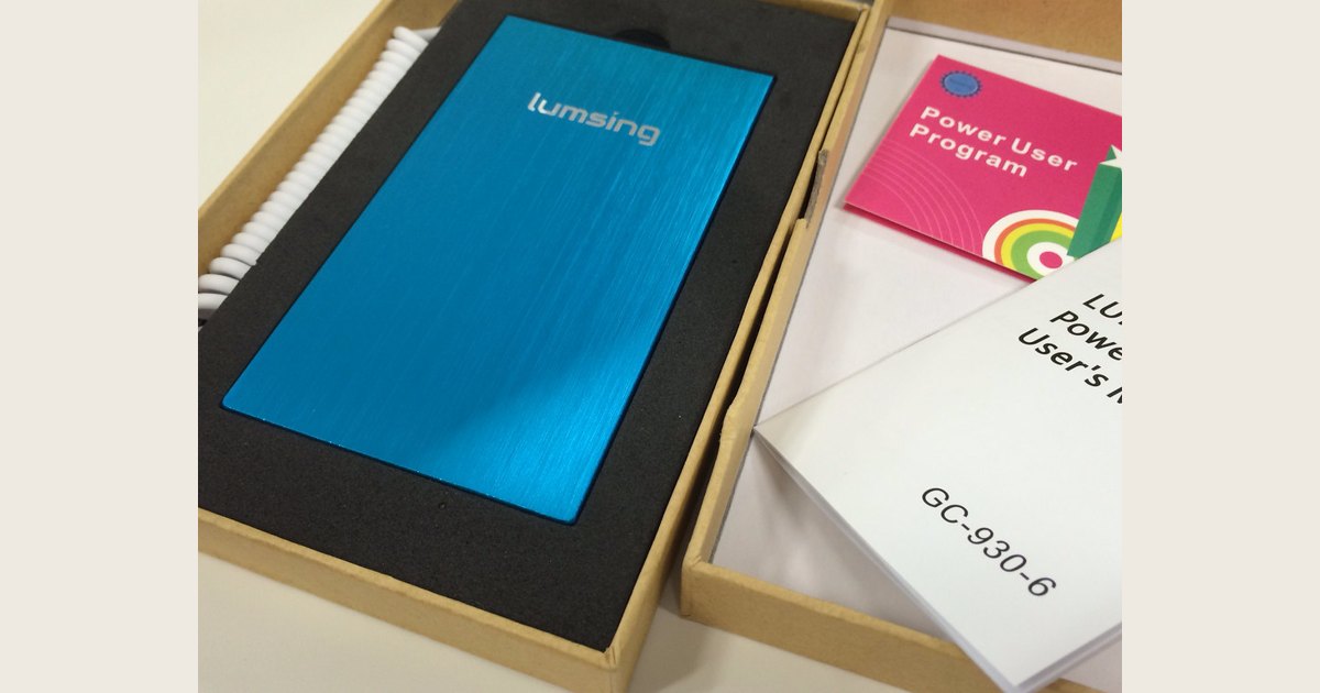 Blue Lumsing portable power bank