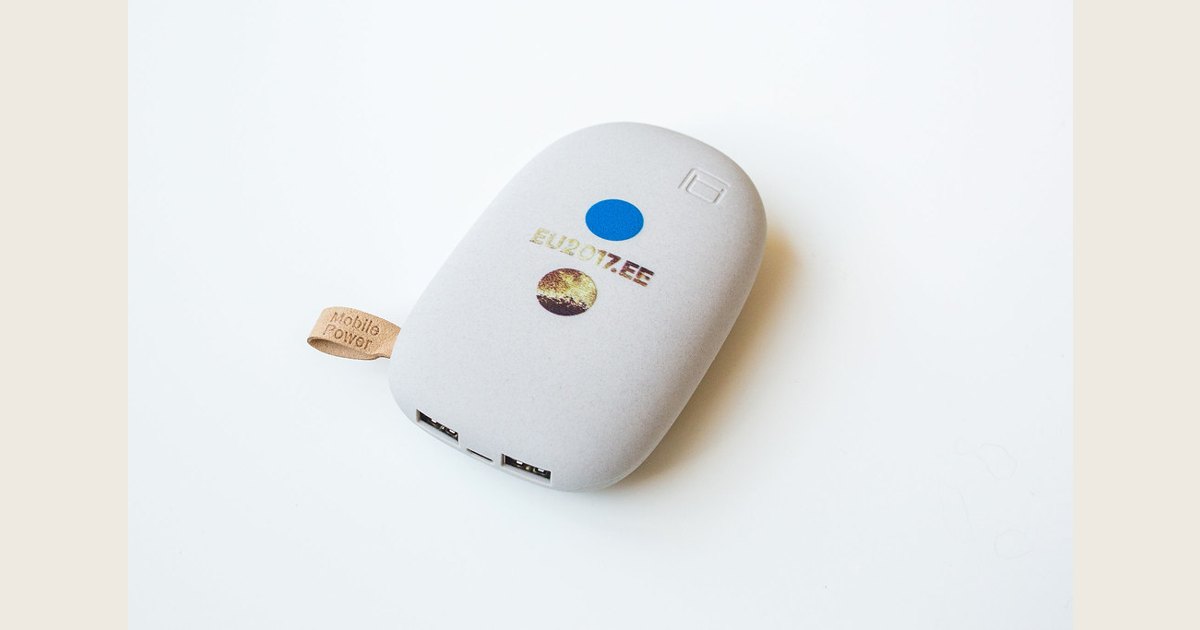 A portable power bank